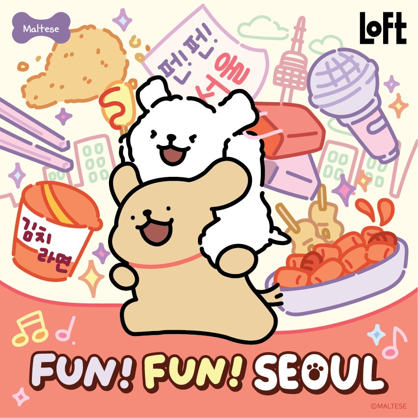 ロフト「FUN!FUN!SEOUL」「Kコスメフェスティバル」のメインビジュアルに選定