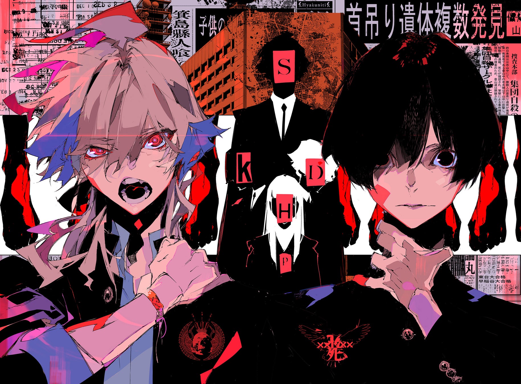 【新連載予告】「ヒプノシスマイク」シリーズ原作／百瀬祐一郎×『文豪ストレイドッグス STORM BRINGER』漫画／星河シワスの新作漫画『逆殺起源』、「アフタヌーン」2026年7月号より連載開始！