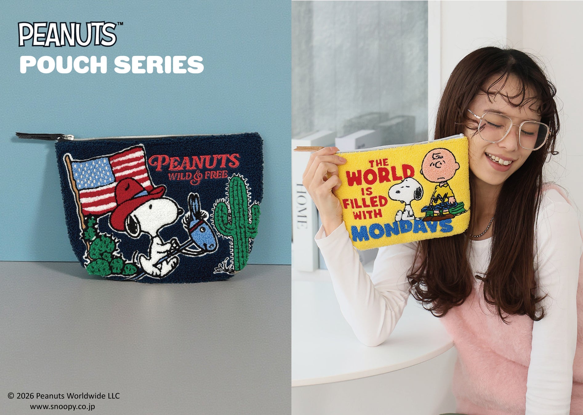 E-COMEGROUPより、『PEANUTS』SAGARA POUCH SERIESを発売！