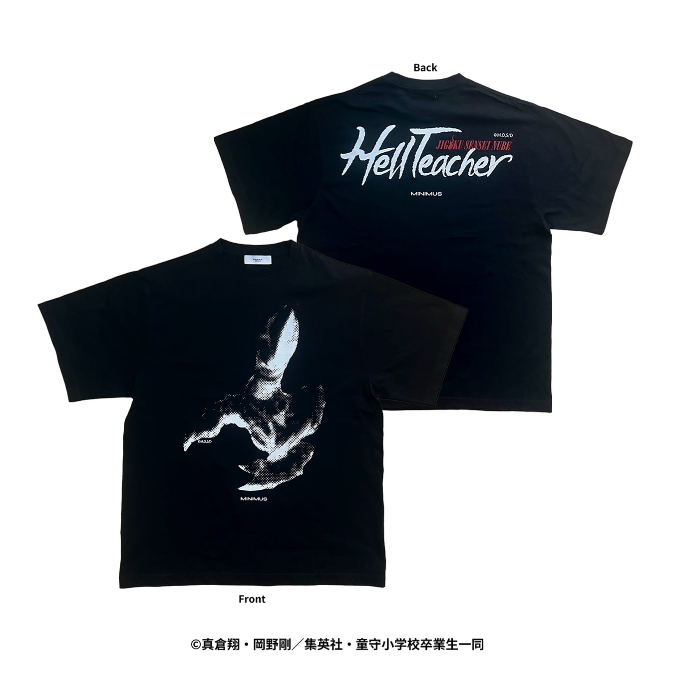 アニメ『地獄先生ぬ～べ～』コラボアイテム発売決定！