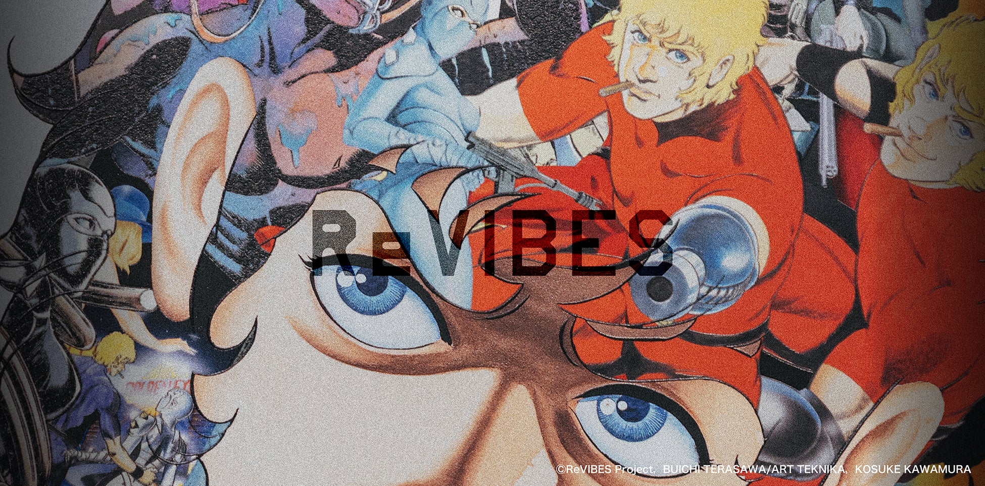 不朽の名作を、現代アーティストによって再解釈「ReVIBES Project」始動 ——