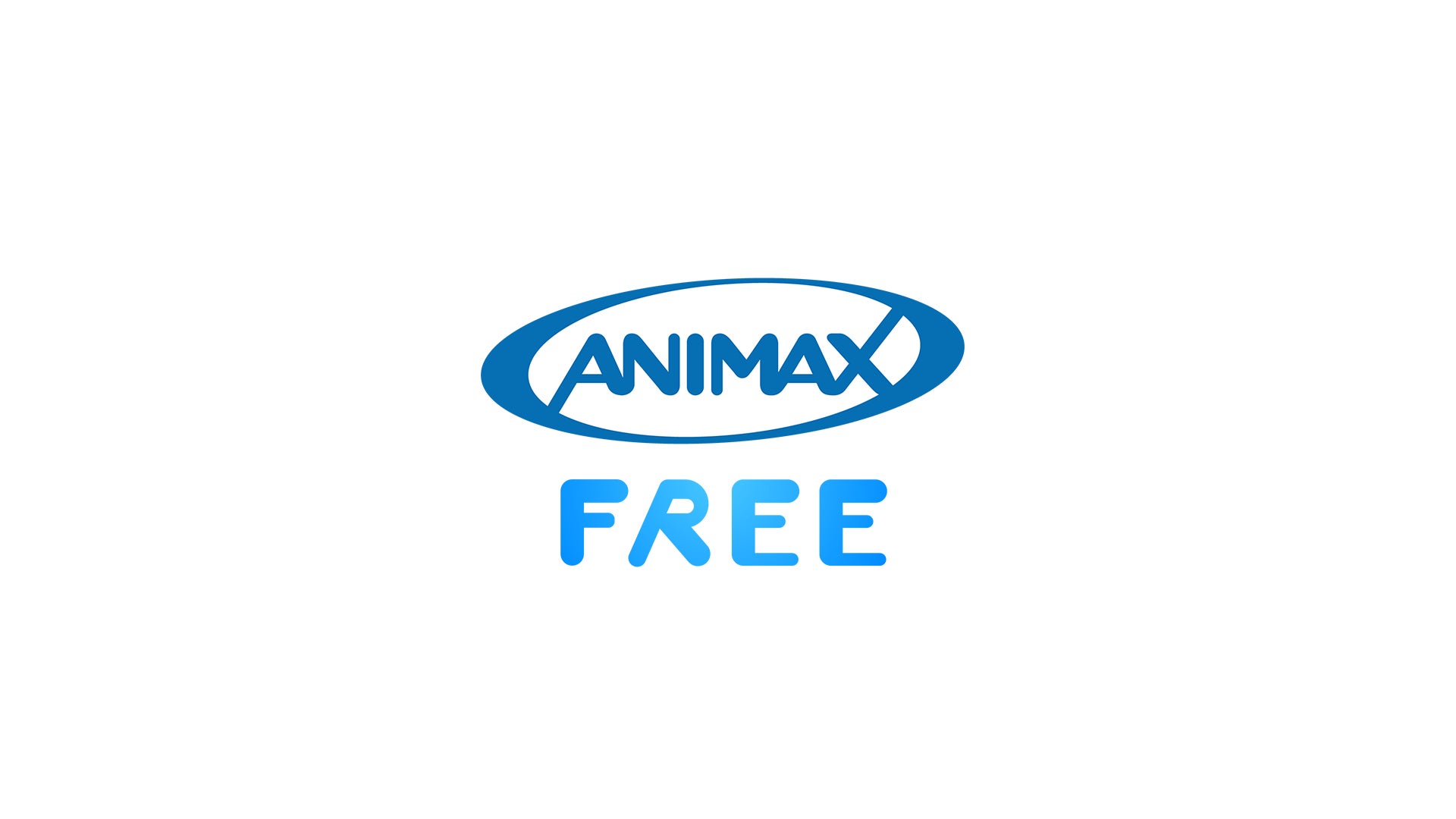 FASTにてアニマックス FREEが開始！厳選された新旧の人気アニメを24時間365日放送！不朽の名作も勢ぞろい。アニメ見るならアニマックス！