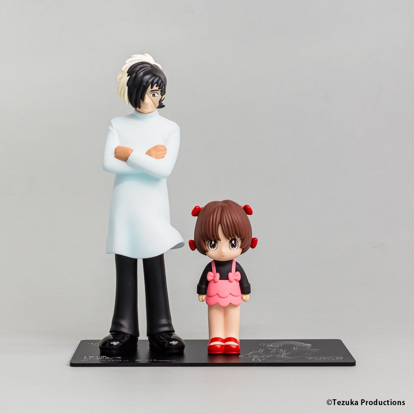 『手塚治虫キャラクターズ Sofvi Collection』第３弾「ブラック・ジャック」＆「ピノコ」2026年4月30日（木）より発売開始