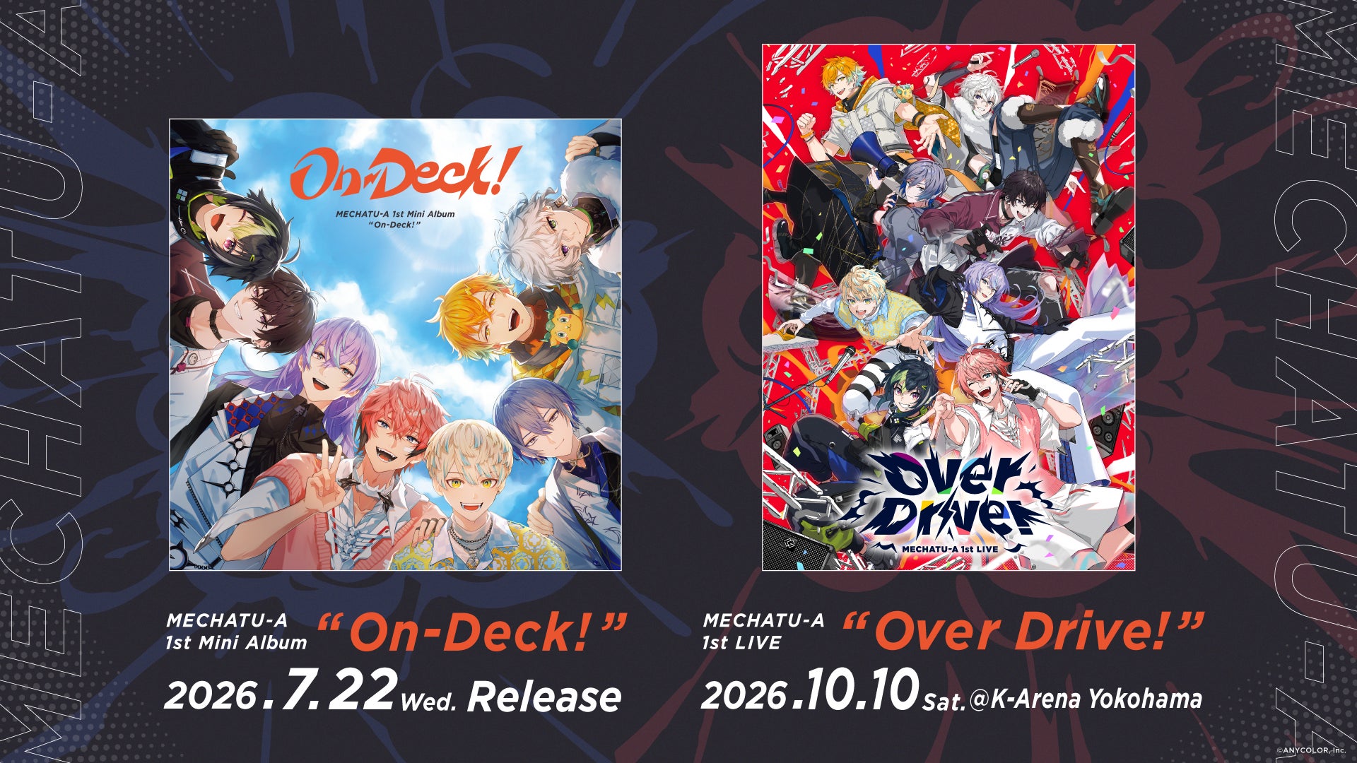MECHATU-A 1st Mini Album「On-Deck!」2026年7月22日(水)発売！さらに、2026年10月にはKアリーナ横浜でのライブ開催も！
