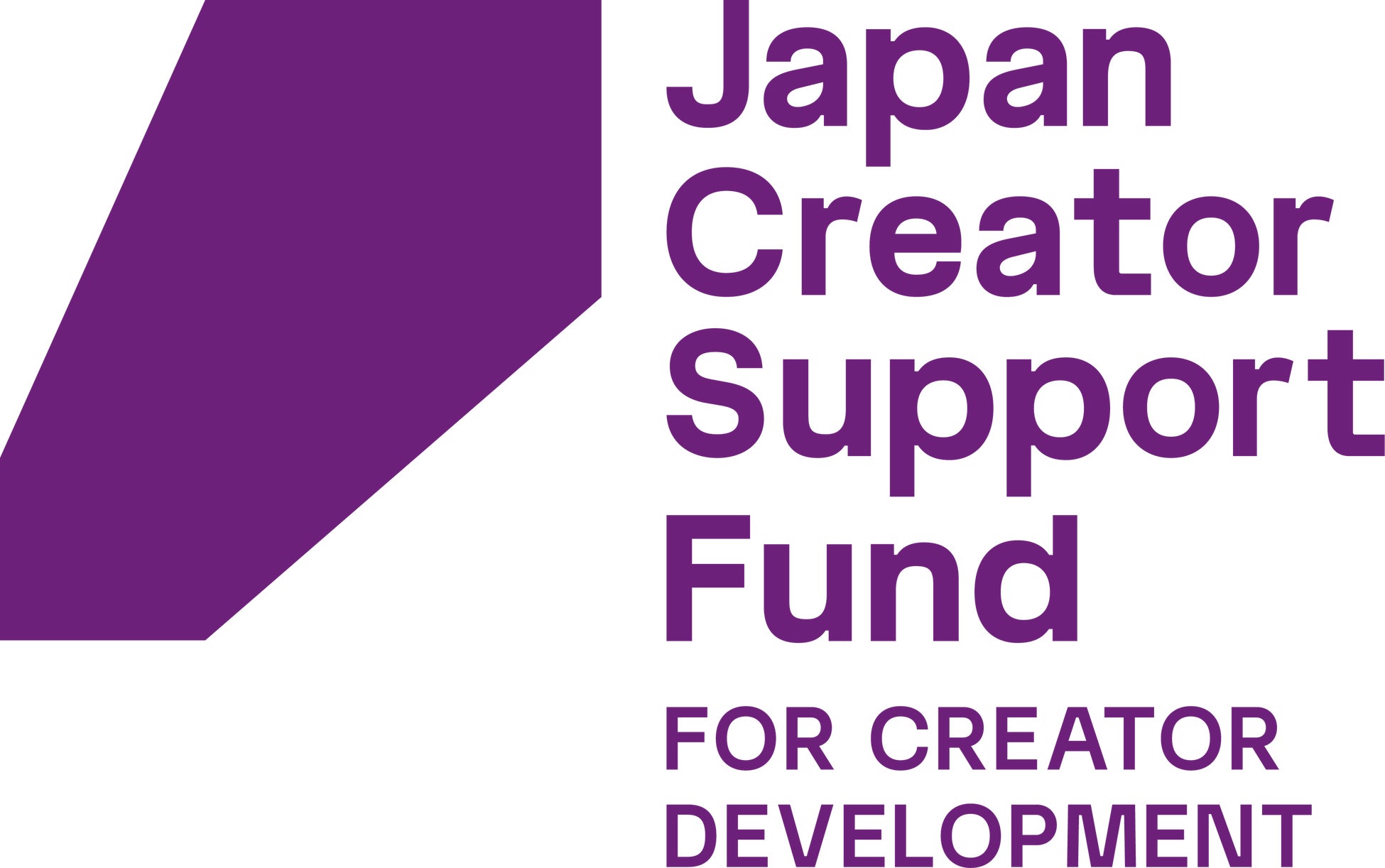 マンガ編集者育成プログラム「CORE」と、マンガライツ担当者育成プログラム「CORP」第4回 国内セミナー開催のお知らせ