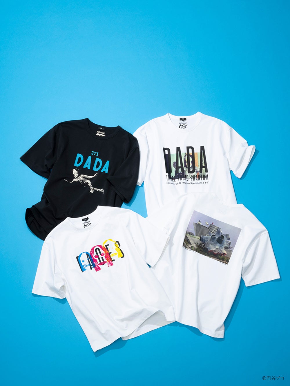 ウルトラマンとアートをファッションで繋ぐ。「PLST×ウルトラマンシリーズ60周年記念コラボレーション」メンズTシャツ全4柄を5月下旬より発売開始