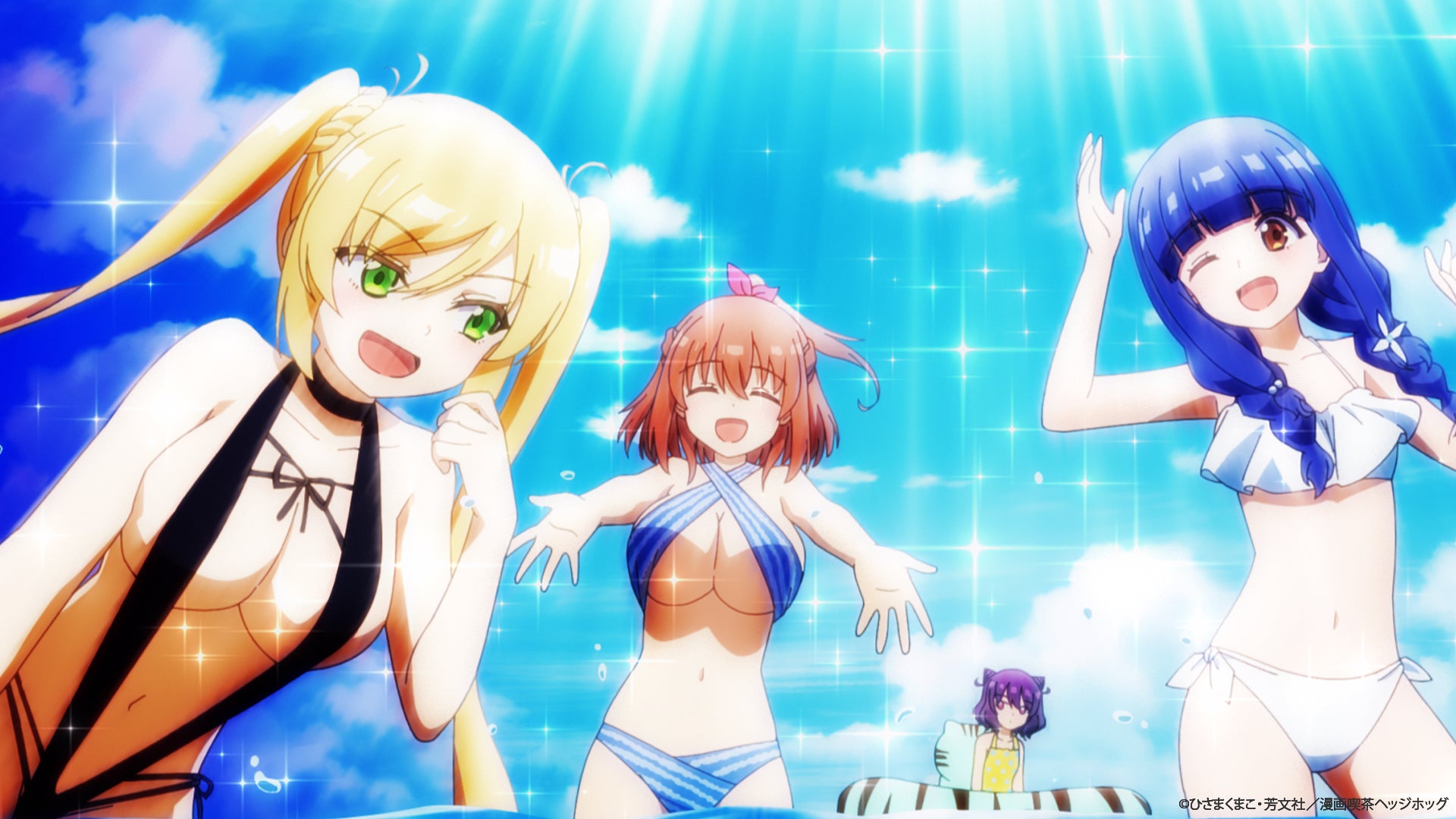 TVアニメ『一畳間まんきつ暮らし！』第４話あらすじ＆先行カット公開！