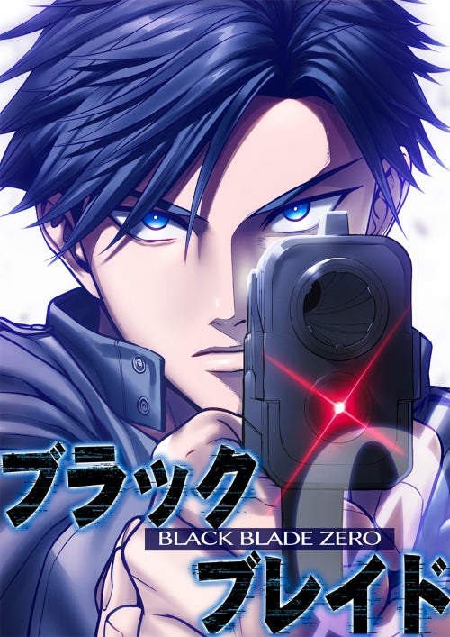 新作SMARTOON発表！C&R社のマンガレーベル「CCentertainment」よりオリジナルSMARTOON®『ブラックブレイド・ゼロ』 配信開始