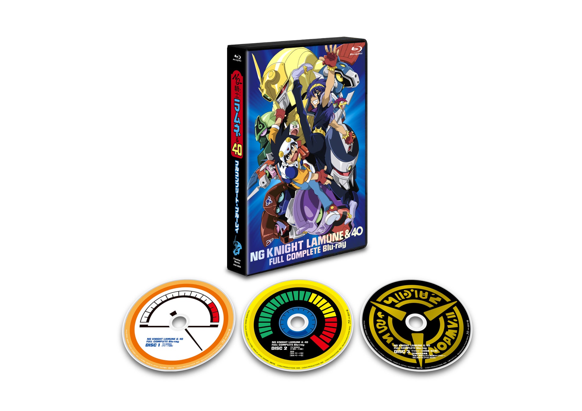 NG騎士ラムネ&40　お求めやすいリパッケージ版ブルーレイで登場!!!