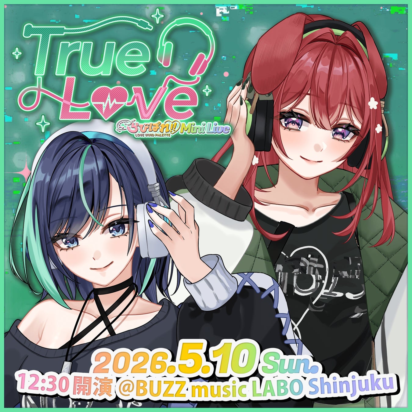 【会いに行けるアイドルVTuber】『らびぱれ!!』、5/10開催のミニライブより新グッズ解禁！5/2には狗森よもぎ作詞の待望の新曲もリリース