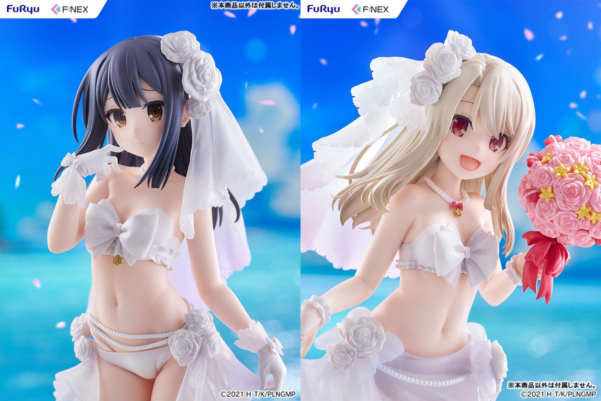 『劇場版「Fate/kaleid liner プリズマ☆イリヤ Licht 名前の無い少女」』より、「イリヤ」「美遊・エーデルフェルト」がウエディング水着ver.で立体化。