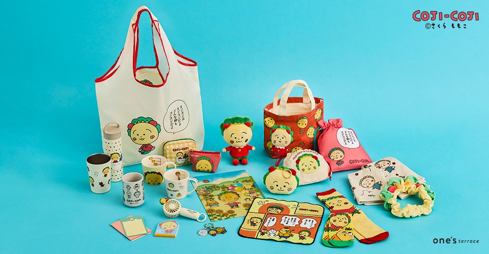 【one’sterrace】「コジコジ」グッズが大集合！店頭イベントを5月15日（金）より開催！