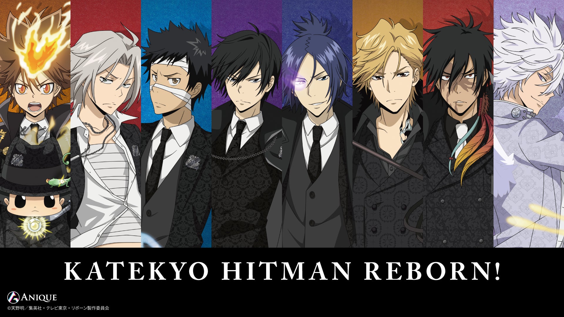 TVアニメ『家庭教師ヒットマンREBORN!』より、【覚悟】をテーマにした新規描き下ろしイラストグッズのPOP UP SHOP(渋谷)＆web販売での同時開催が決定！