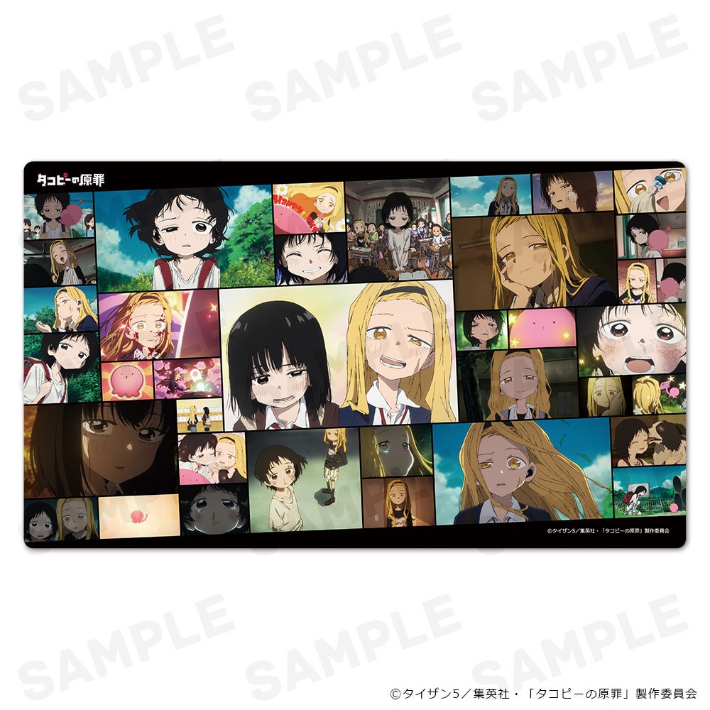 アニメ「タコピーの原罪」キャラクターラバーマットの受注を開始しました！
