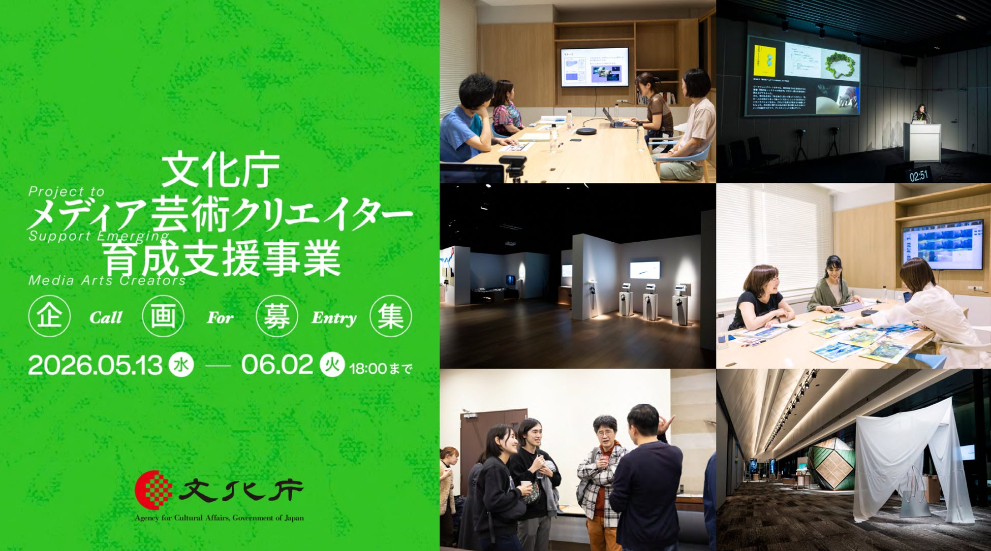 ★イベント情報★10月9日(金)〜「装甲騎兵ボトムズ総合模型演習 2026」開催決定！