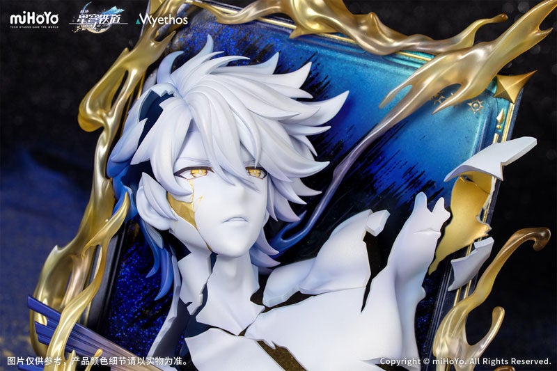 『崩壊：スターレイル』より、Dioramaシリーズ「ファイノン 燃え盛る黎明のように Ver.」フィギュアが登場。