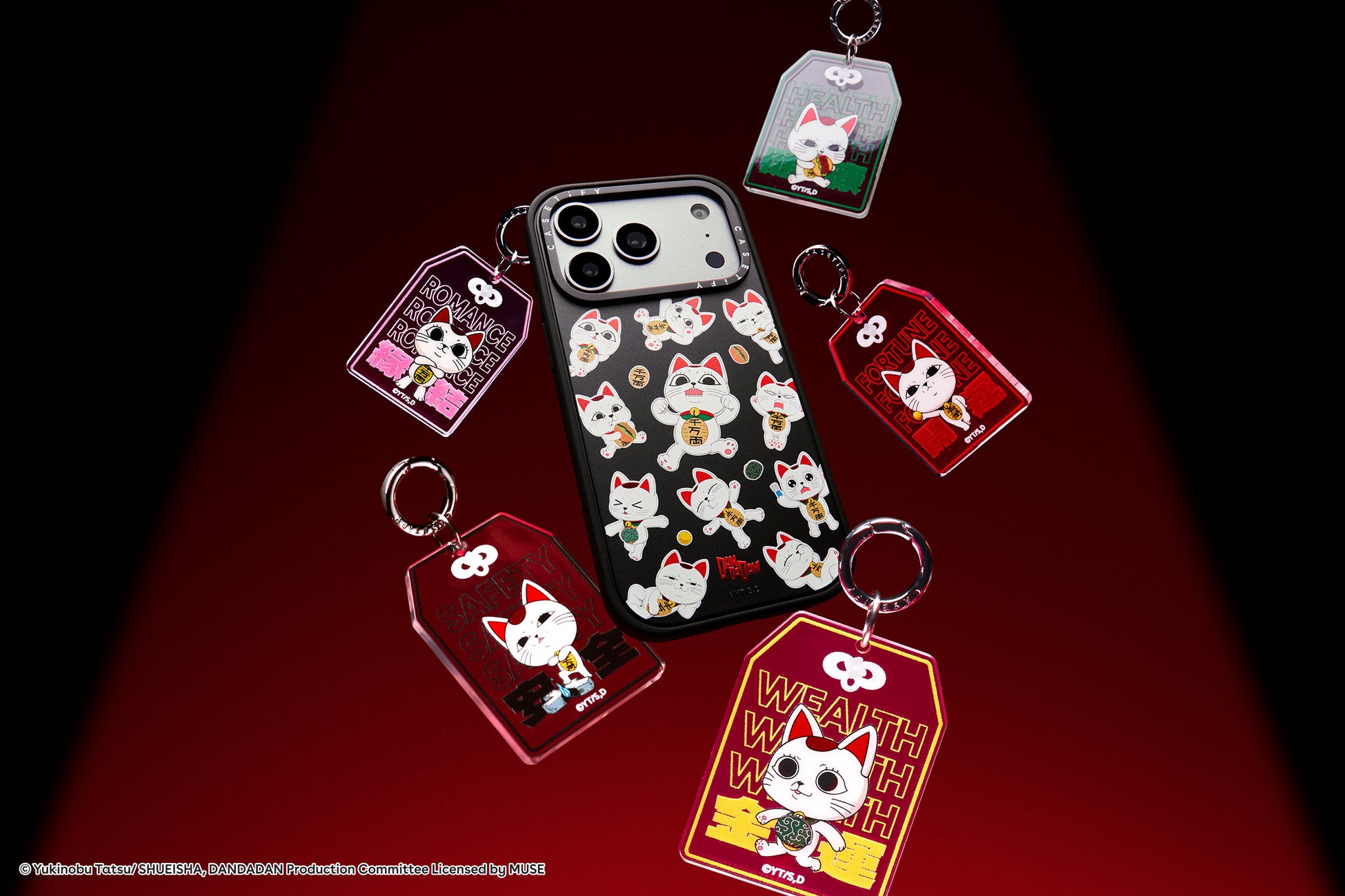 【CASETiFY】CASETiFYと「ダンダダン」がコラボ！超常現象をテックアクセサリーで持ち歩こう