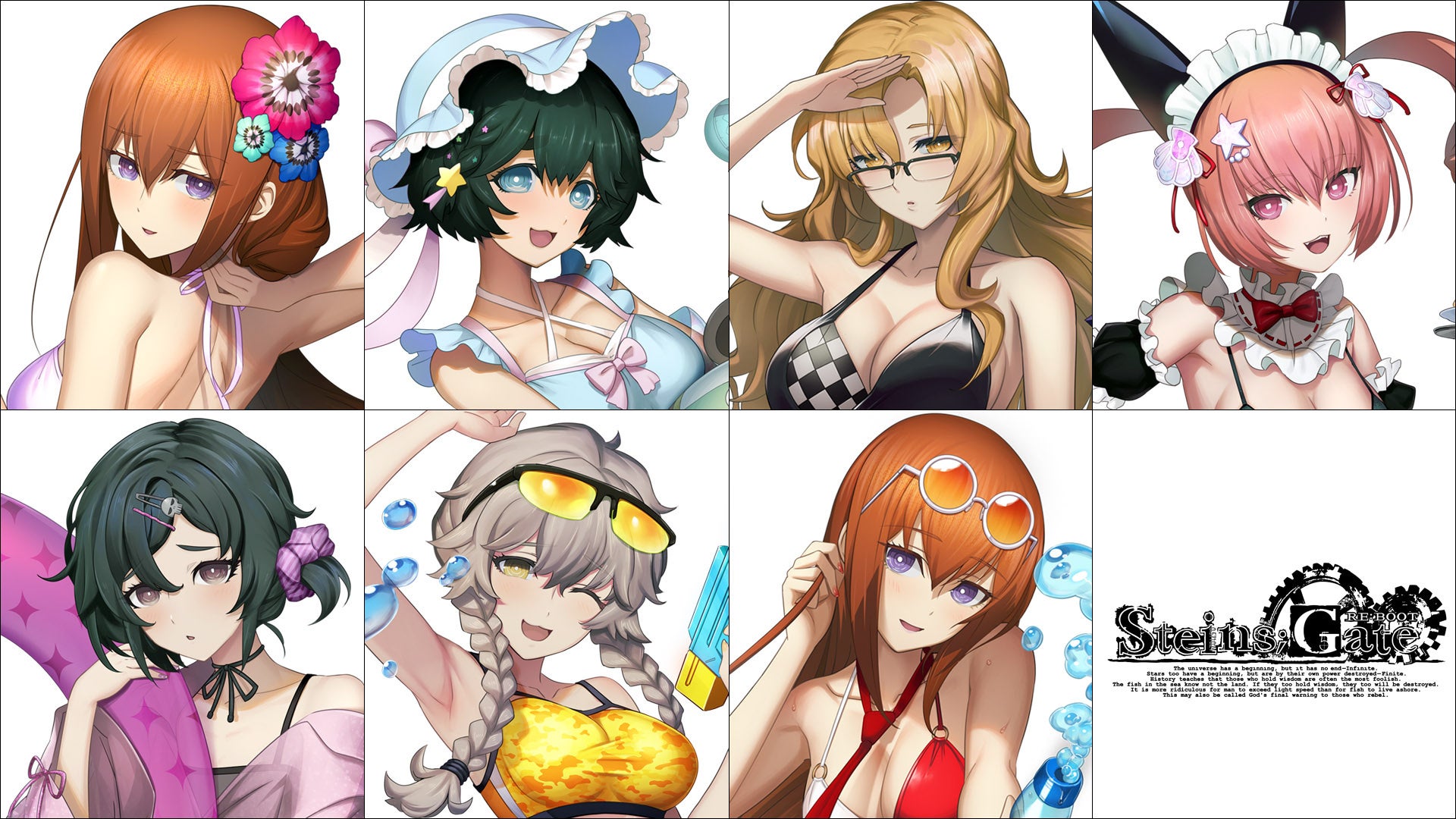 『STEINS;GATE RE:BOOT』店舗購入特典の描き下ろしイラストを公開。B2ポスターがもらえる予約キャンペーンも開催