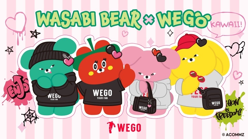 韓国で話題沸騰！Z世代を沼らせる「WASABI BEAR」がWEGOと本格始動。WASABI BEAR×WEGO　共同プロジェクト