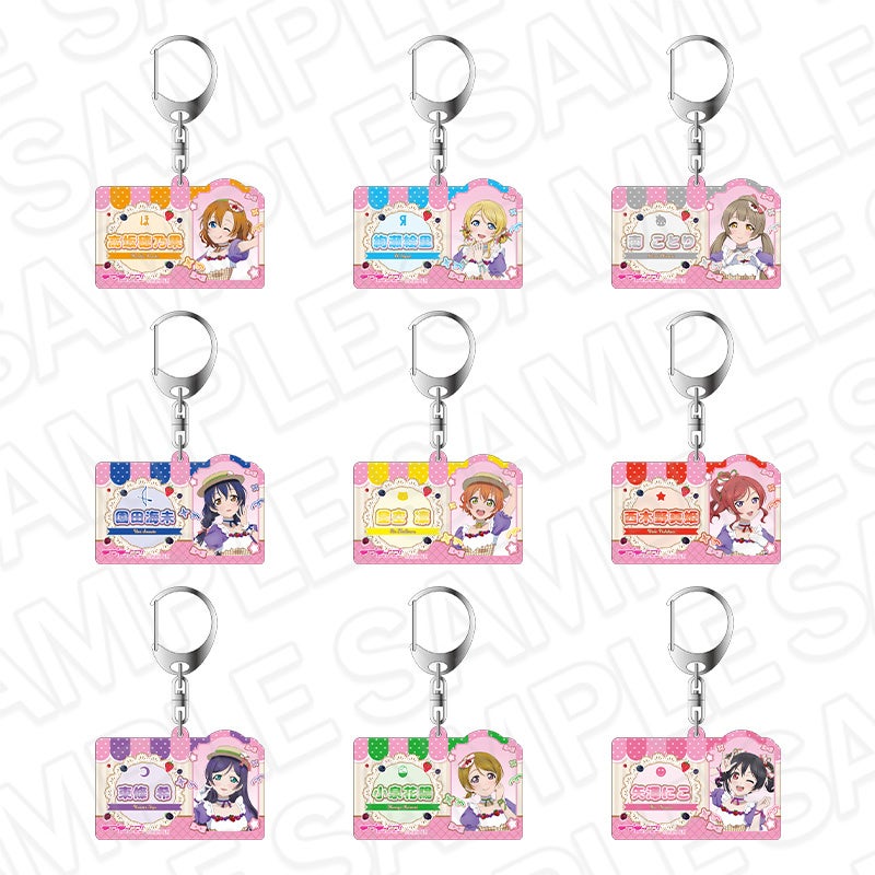 THEキャラCAFEお台場デックス店×ラブライブ！シリーズ【Cafe party ver.】の通販スタート！