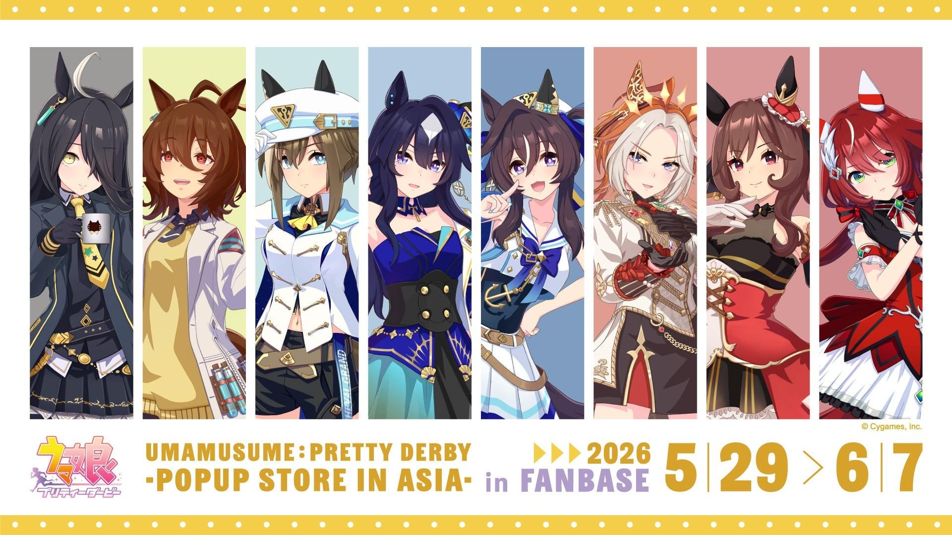 『ウマ娘 プリティーダービー』海外での期間限定ポップアップストア「ウマ娘 プリティーダービー-POPUP STORE in Asia-」が韓国に上陸！