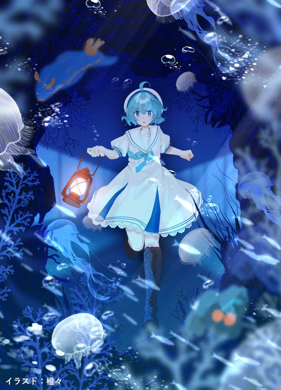 「アクアリウムは踊らない」作者・橙々が自ら執筆する小説版が制作決定！