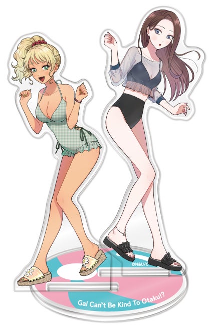 「マンガPark」大人気作品！「イケボ配信者は俺狙い!?」コミックス 7 巻発売＆ソウジロウオンライン耳コロファンミーティング開催記念！