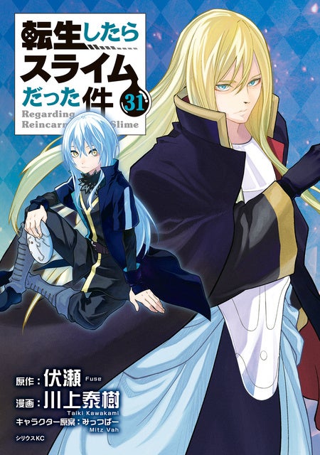 6月の全巻セットはなんと最大70％OFF！dアニメストアで人気のコミック・ノベルをおトクに揃えよう！