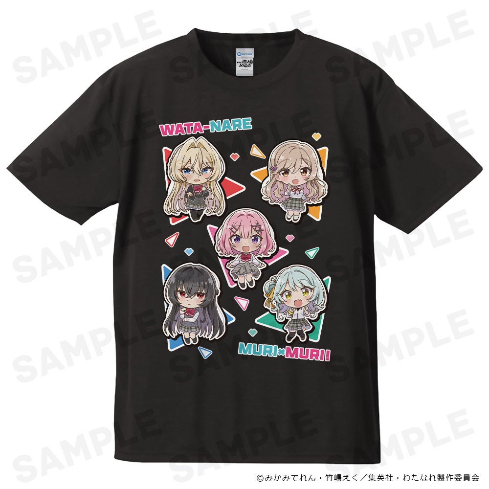 TVアニメ『わたしが恋人になれるわけないじゃん、ムリムリ!（※ムリじゃなかった!?）』Tシャツ、アクリルジオラマ、缶バッジ5個セット、ダイカットステッカーの受注を開始しました！