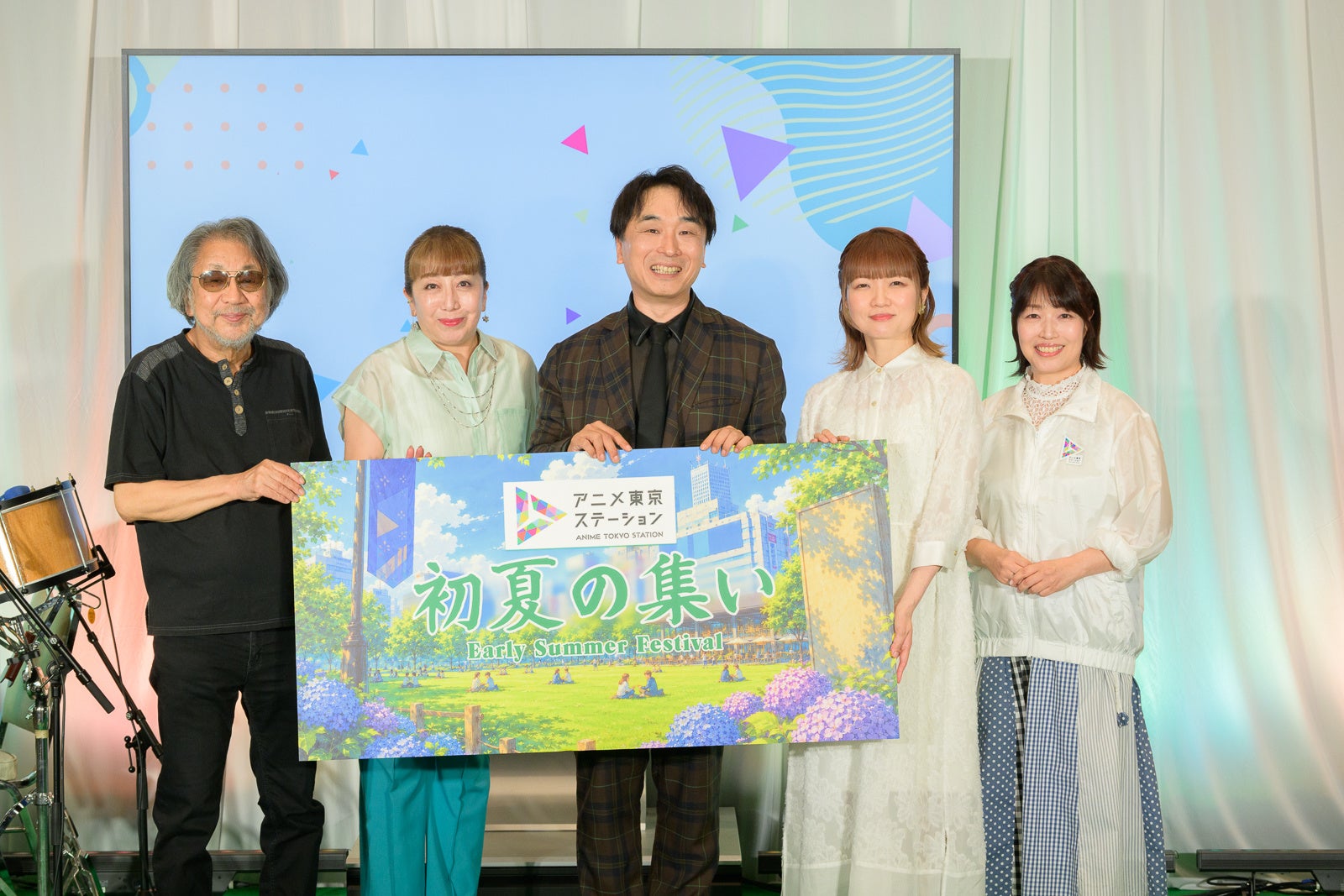 「アニメ東京ステーション　初夏の集い」6月13日（土）～7月12日（日）の期間限定でイベントの様子をYouTubeにて配信！