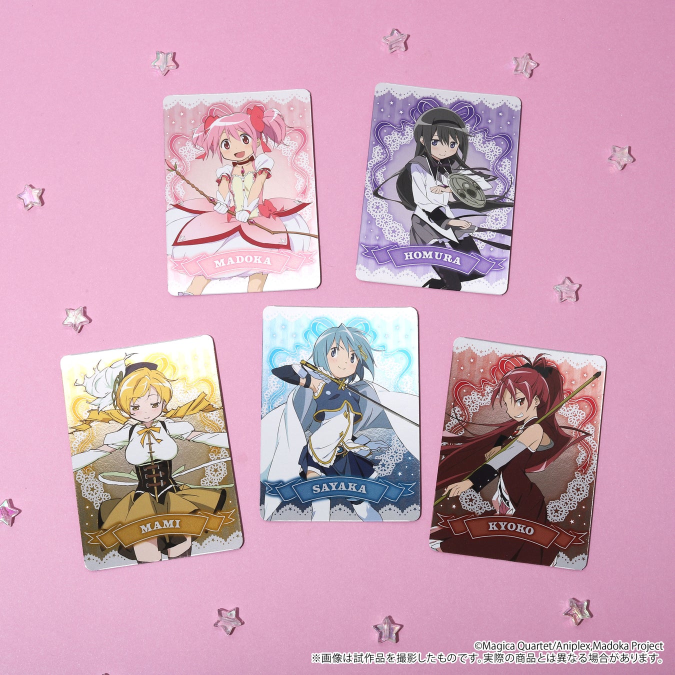 『魔法少女まどか☆マギカ』より、ネオンコレクション、グラッシーコレクションが登場！