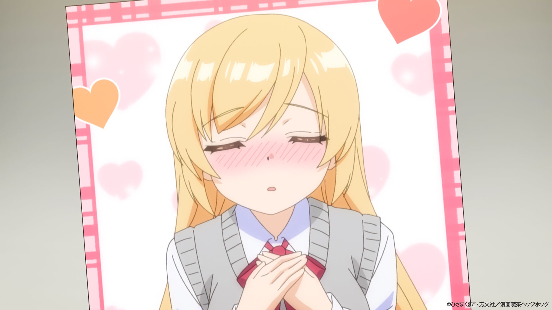TVアニメ『一畳間まんきつ暮らし！』第9話あらすじ＆先行カット公開！