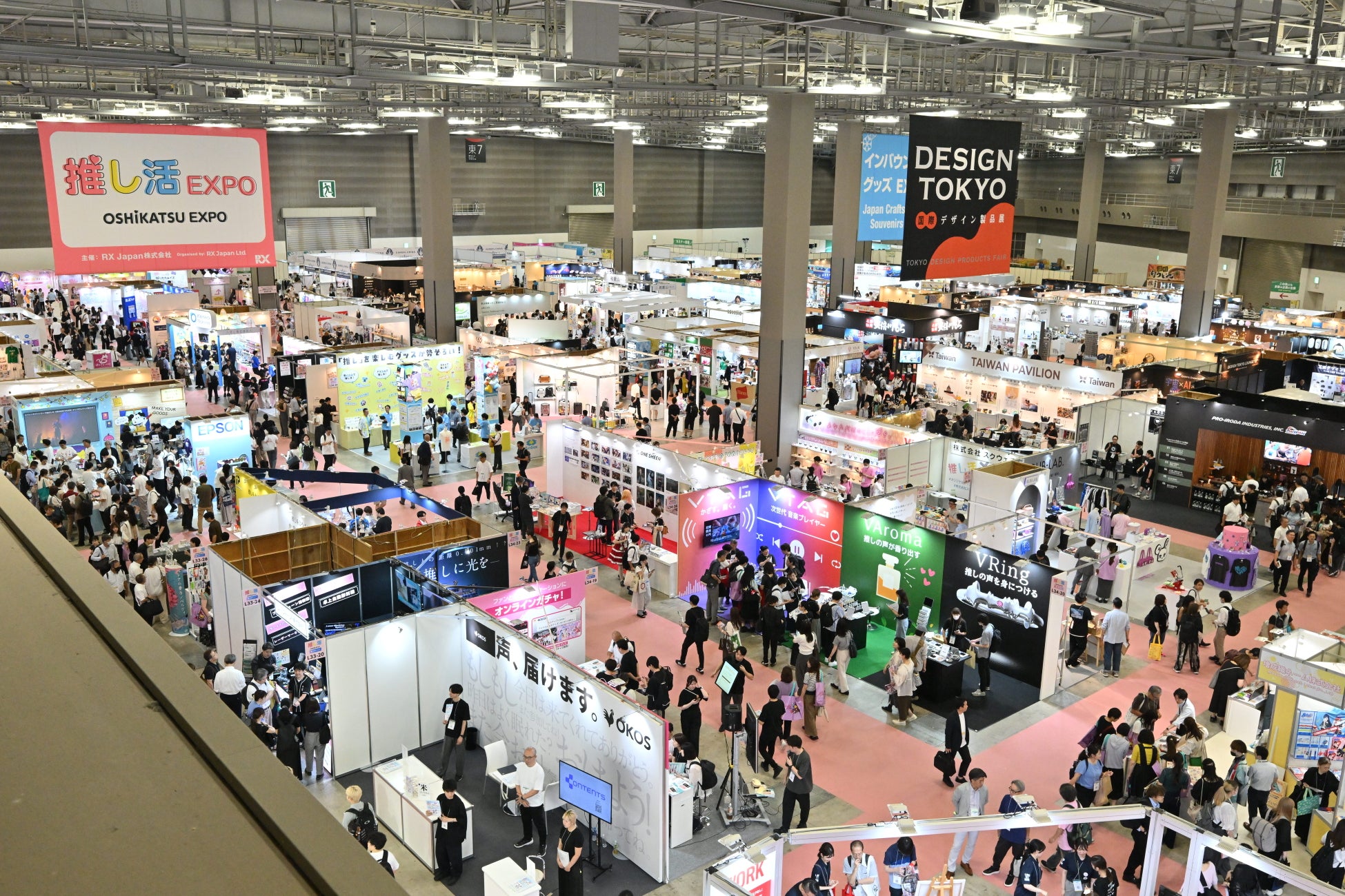 “推し活”は若者だけじゃない！世代別の推し活新潮流。物価高でも拡大する最新推し活トレンドが集結
