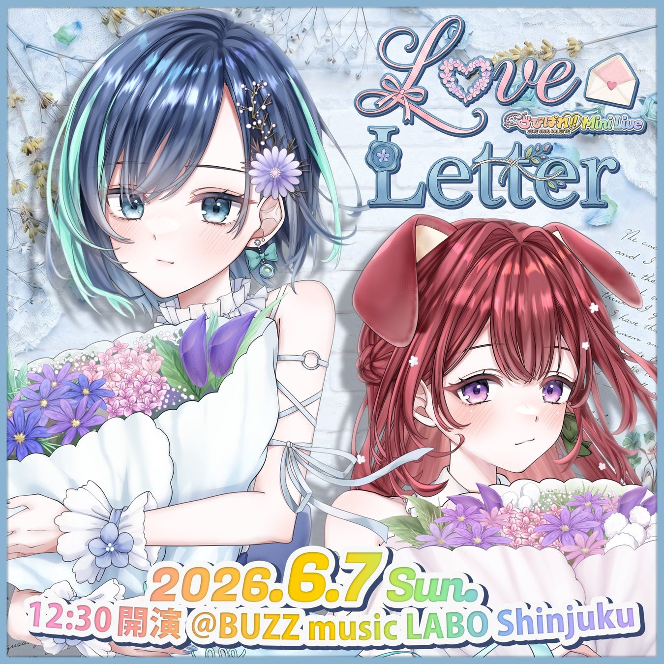 【会いに行けるアイドルVTuber】『らびぱれ!!』、6/7(日)新宿で開催のリアルライブより待望の新グッズ解禁！メンバーの葵空かのん自らがデザイン・プロデュース！