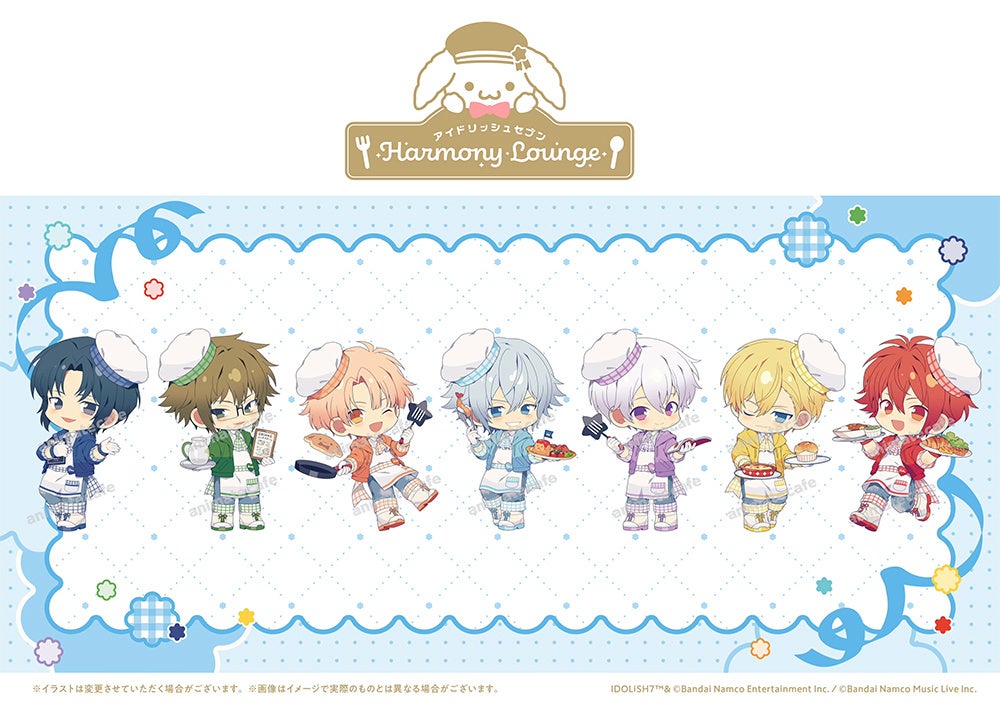 『アイドリッシュセブン』コラボカフェ第5弾「IDOLiSH7 HAPPY KiTCHEN TiME」は6月10日から！　新規ビジュアルのオリジナルグッズ販売やGratteコラボも展開!!