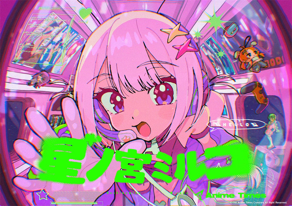 アニメタイムズ公式VTuber誕生！地球のエンタメ調査員宇宙ギャル「星ノ宮ミルコ」ティザーPVと初公開ビジュアルを解禁！