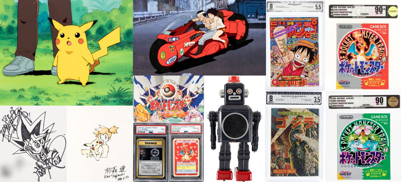 ヘリテージ・オークションズ、東京・大阪にてポップカルチャーアイテムの無料査定会を6月に開催