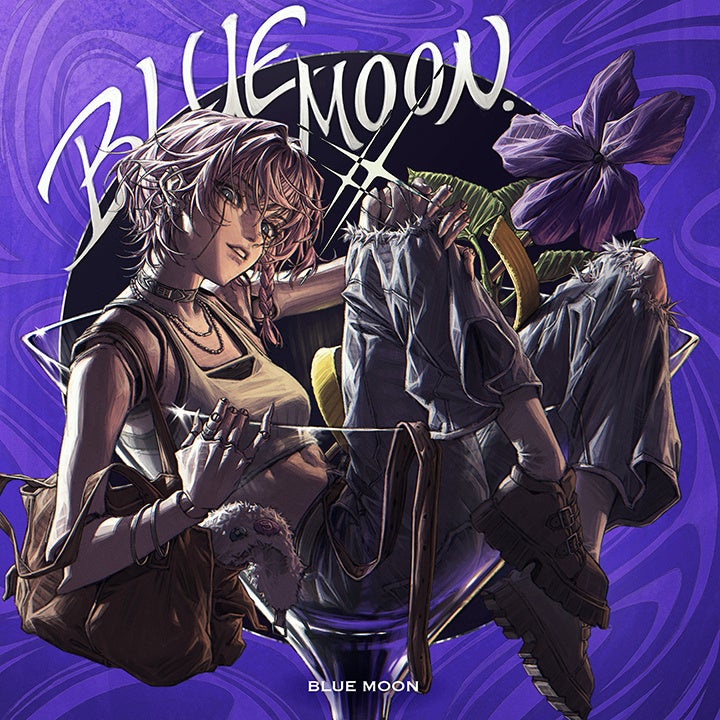 9Lana、「BALALAIKA」の続編となる新曲『BLUE MOON』6月17日リリース！「恋は焦らず」から「叶わぬ恋」へ。