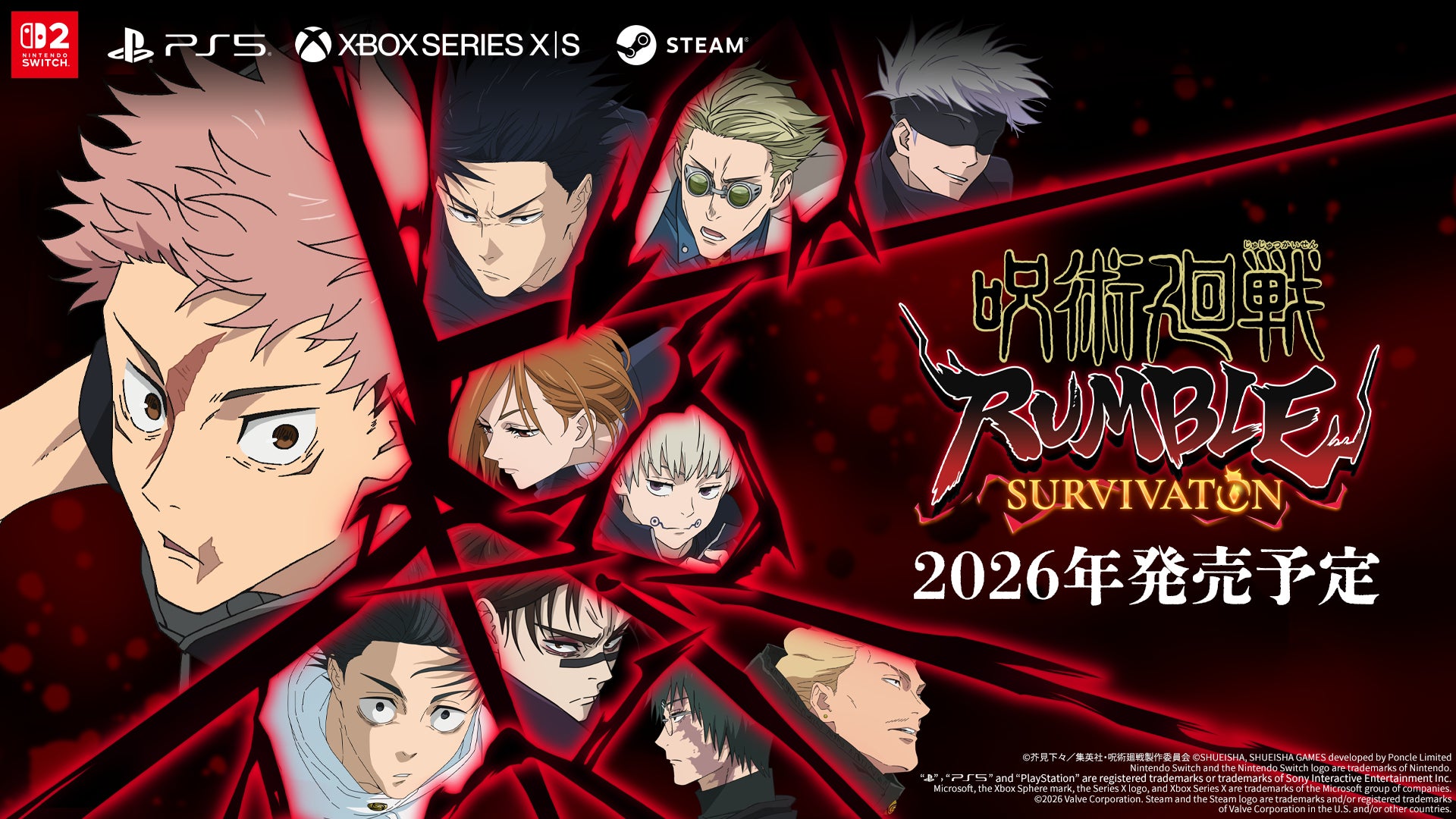 『Vampire Survivors』制作陣による新作『呪術廻戦 RUMBLE: SURVIVATON』を発表！『呪術廻戦』の世界を舞台にした“サバイバーズロワイアル”が幕を開ける――
