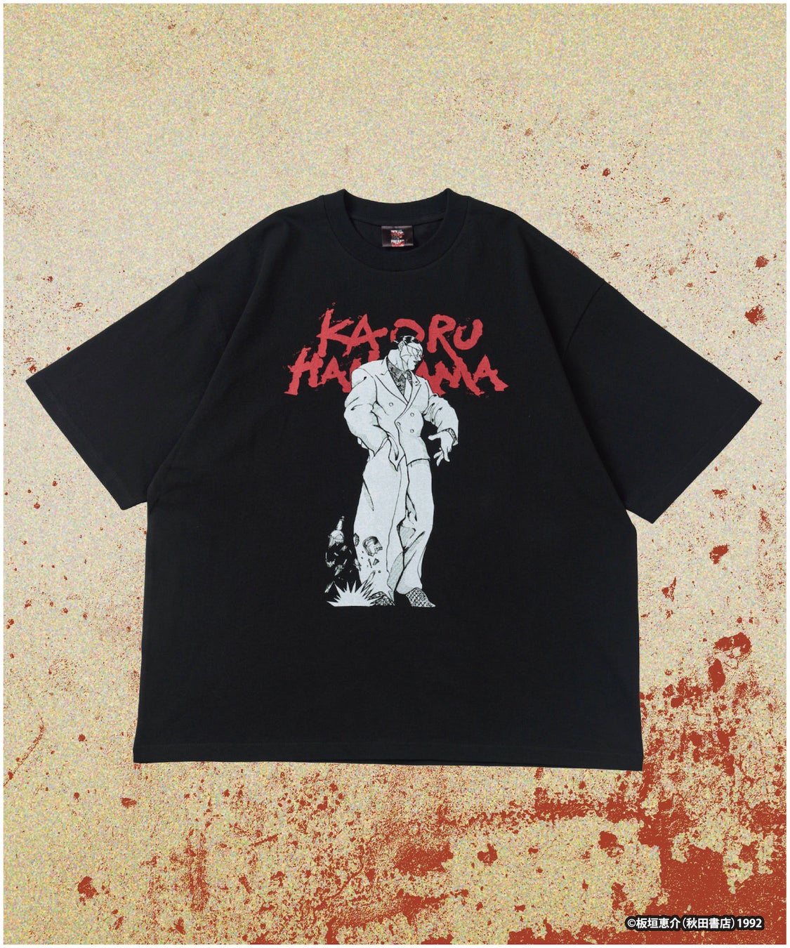【刃牙×FREAK’S STORE】刃牙35周年を記念したスペシャルアイテムが6/12（金）より登場！
