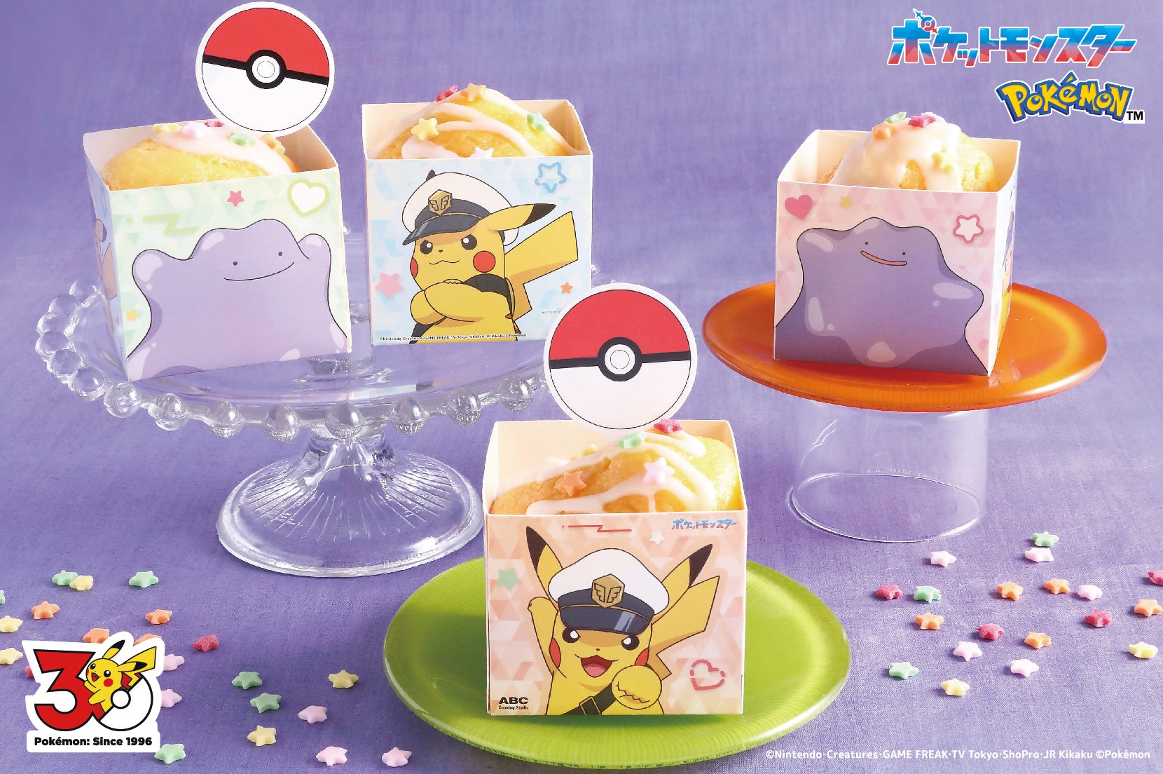 ポケモンと一緒に楽しくスイーツ作り！ 夏休みの食育体験