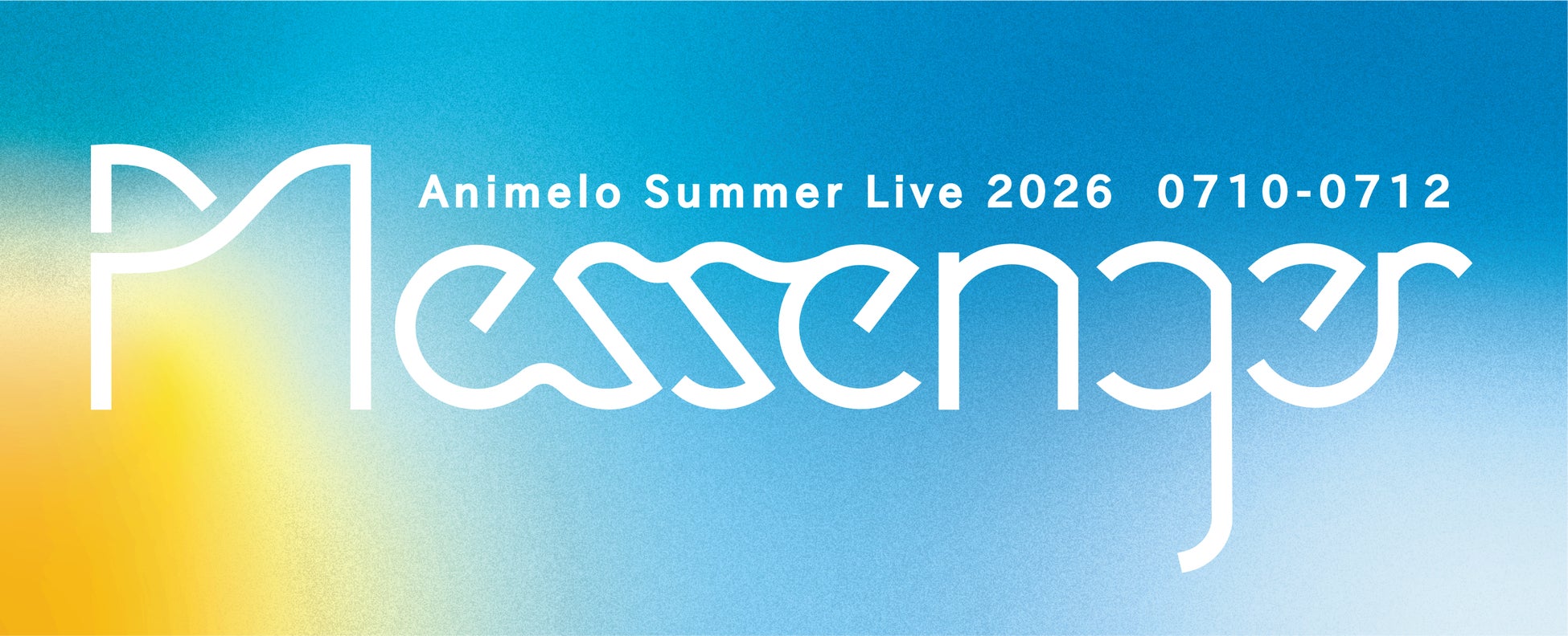 ロックバンド『DOES』　世界最大のアニソンライブイベント「Animelo Summer Live 2026 -Messenger-」へ出演決定