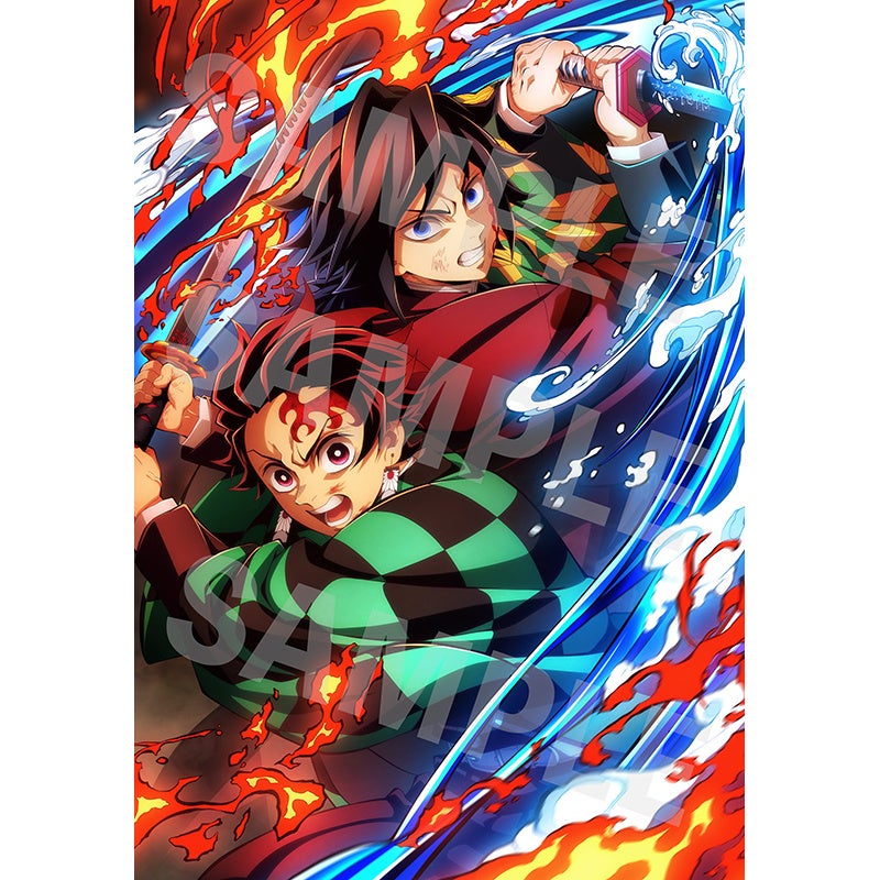 『劇場版「鬼滅の刃」無限城編 第一章 猗窩座再来』Blu-ray＆DVDの、アニメイト限定特典に使用される竈門炭治郎、冨岡義勇の描き下ろしイラストが解禁！