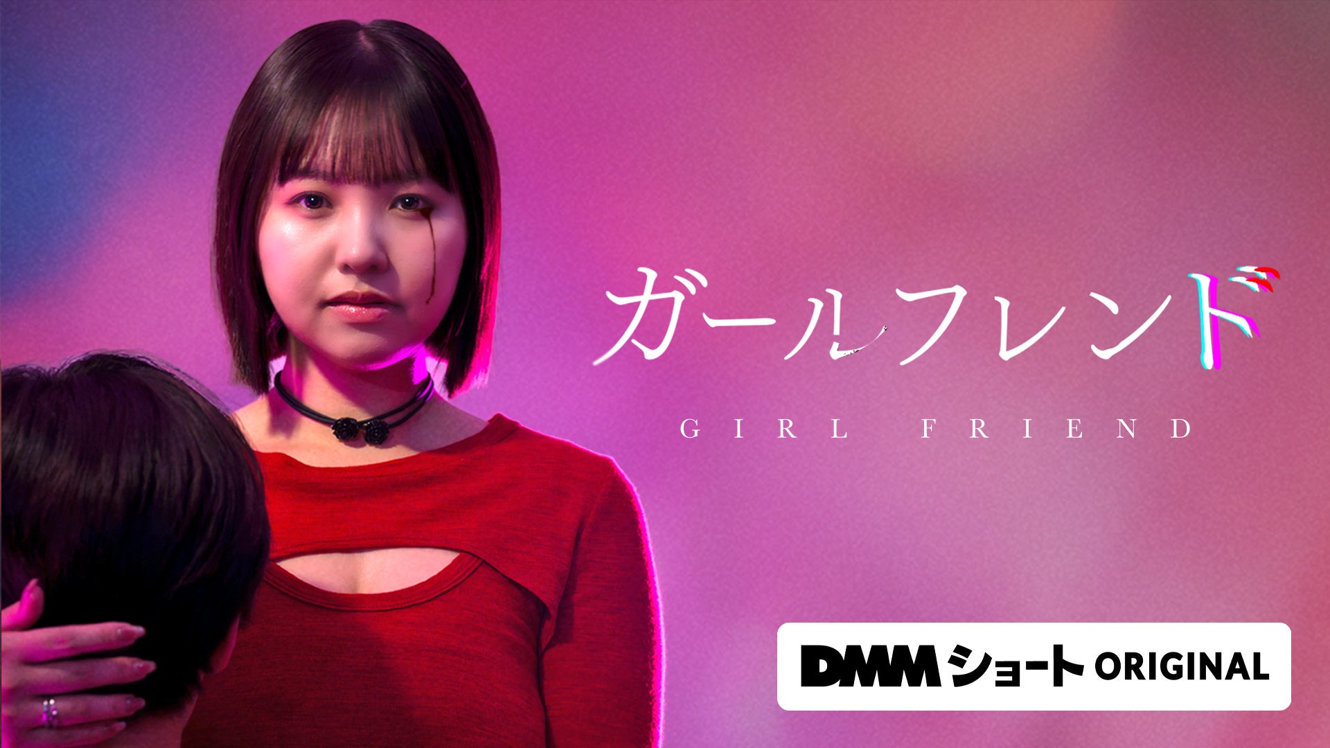 『タイムボカンシリーズ ヤッターマン ファンブック』6月16日発売！キャラクター、メカ、全話紹介に加え大河原邦男氏インタビューを収録