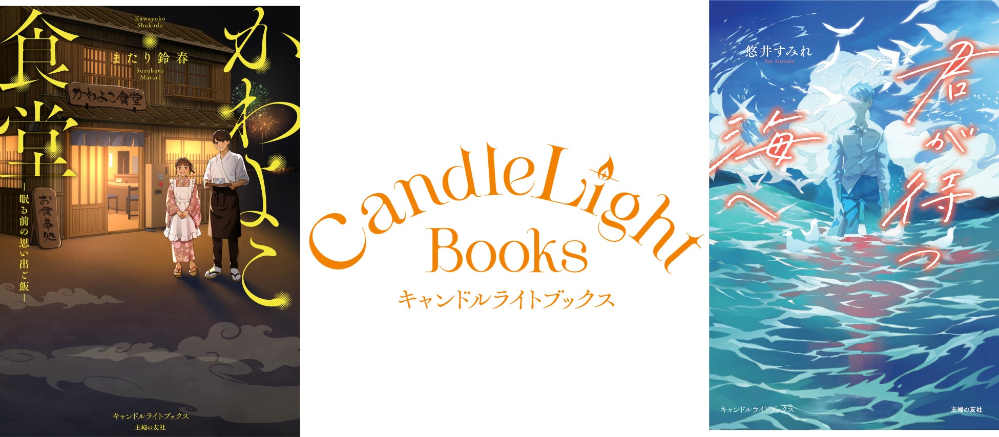 SNSで話題の「ボンボンドロップシール」約200種類を網羅!過去最大級POP UP STOREを全国10都市で開催!