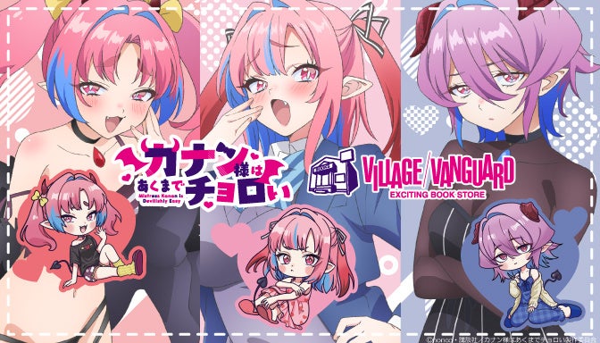 AI漫画・アニメ制作スタジオ「MangaNow Studio」が本格始動