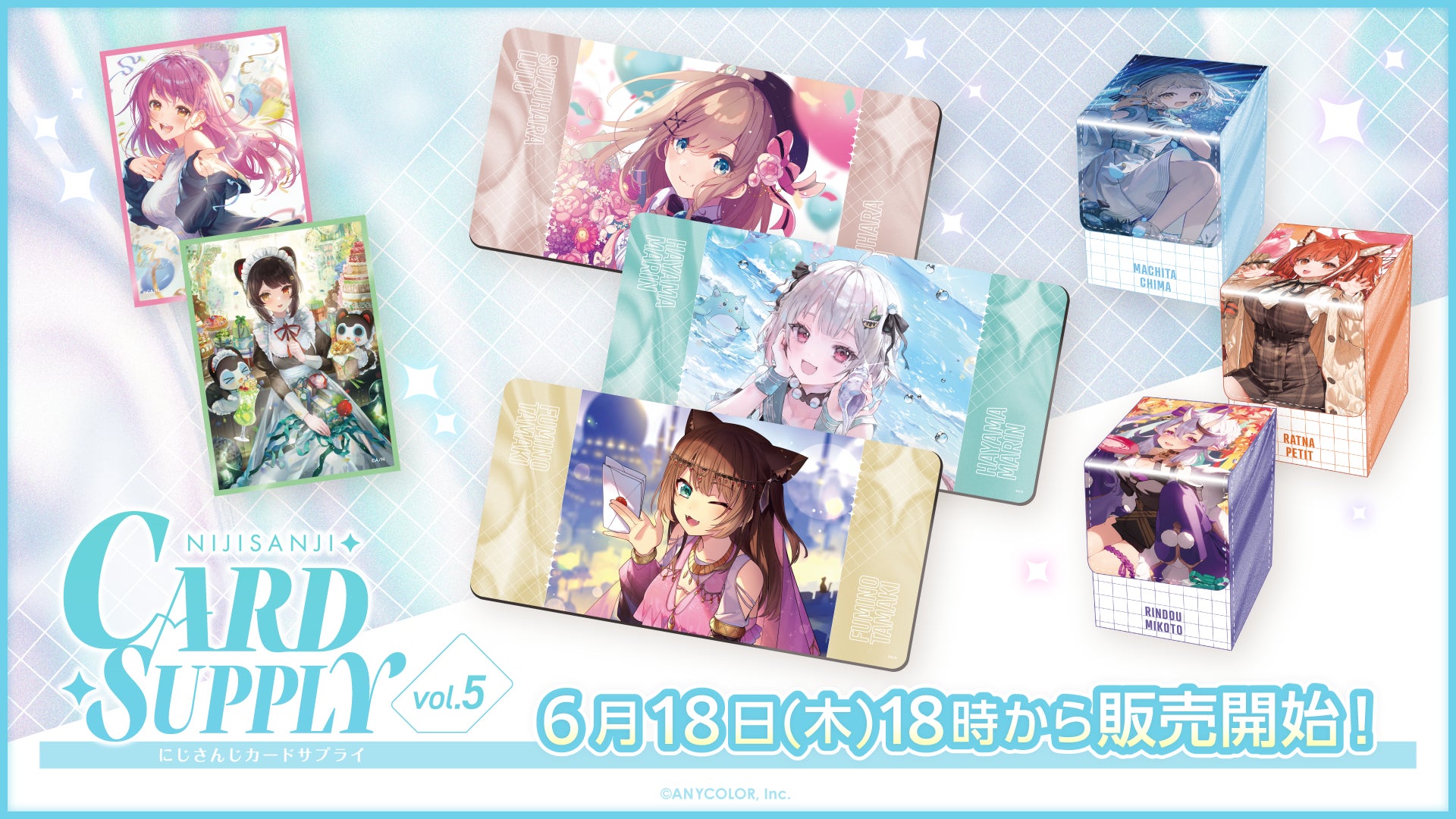 「『劇場版アイカツスターズ！』-Anniversary Stars-」入場者プレゼントの配布＆公開記念舞台挨拶が決定！