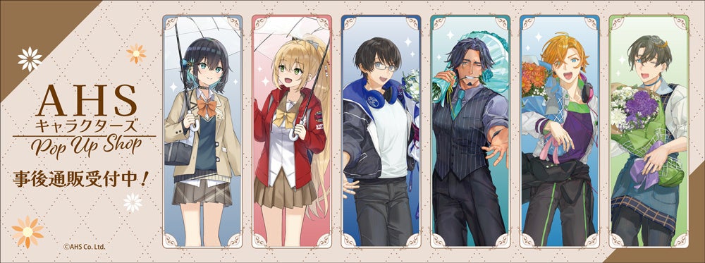 心に燃やせ！愛と正義と自己顕示欲!!『ピンキースマイリーはバズりたい！』第1巻 6月17日(水)発売！