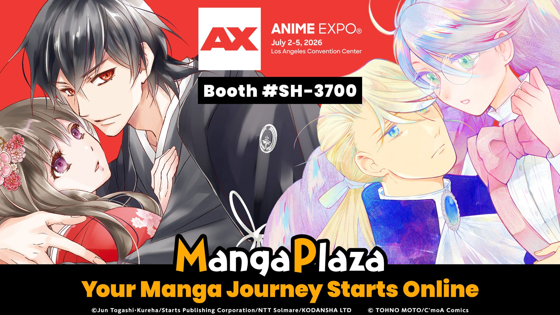 全米最大級のデジタルマンガストア『MangaPlaza』北米最大級のポップカルチャーイベントAnime Expo2026に出展決定！