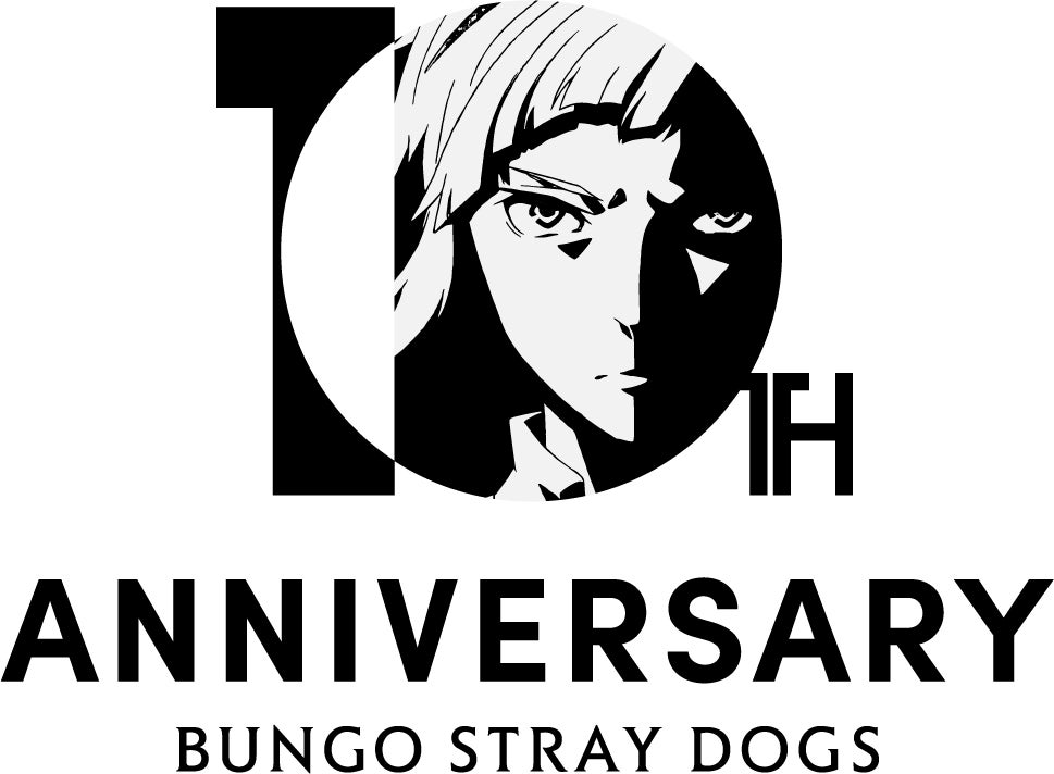 「文豪ストレイドッグス 於:ナンジャタウン CINEMATOGRAPH」 7月10日(金)からリバイバルイベントを開催！